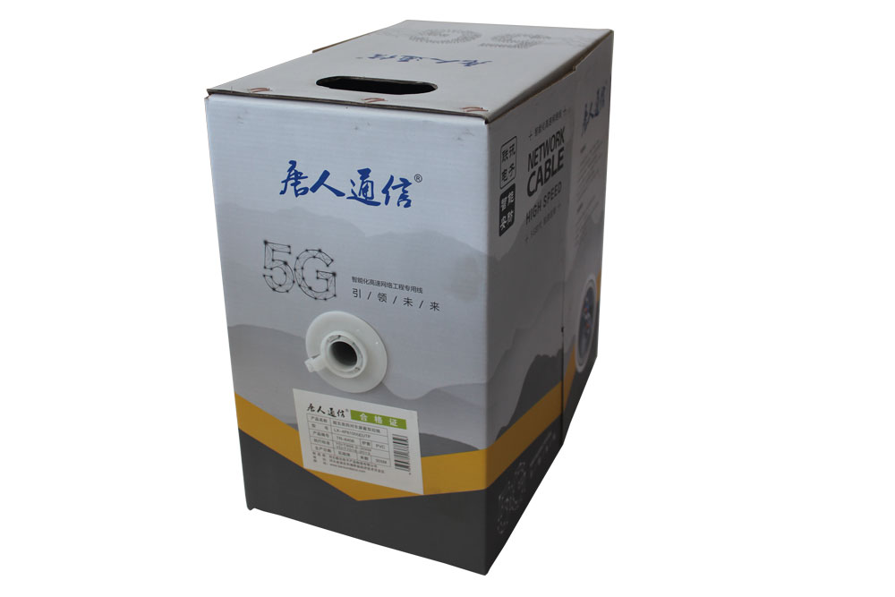 1/2對三類(lèi)非屏蔽電話(huà)雙絞線(xiàn)
