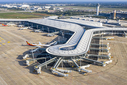 ?？诿捞m國際機場(chǎng)擴建項目